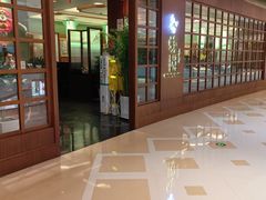 -蝶园·装修中(BFC外滩金融中心店)