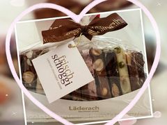 -Laderach 莱德拉(上海环贸iapm店)