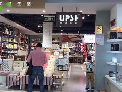 -世纪联华(杭州新塘路店)