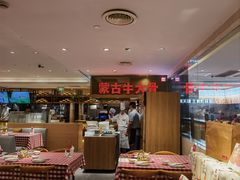 -西贝(吴江路湟普汇店)