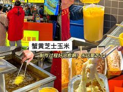 -新佳丽时尚广场