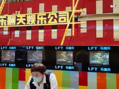 -乐翻天量贩式KTV(聚丰园路店)