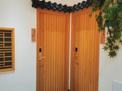 -有茶空间(万科金色半山店)