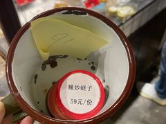 -阿财老铺·老蚌埠龙虾城(华夏总店)