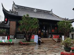 -中山詹园