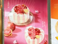 -狮拾久·现代新加坡料理(福田COCO Park店)