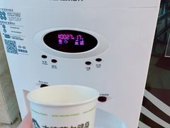 -菲力德健身(曲江观邸店)