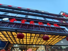-清真军邺·金富苑肥牛(石坡街旗舰店)