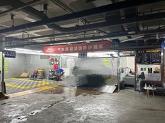 -靓车汇洗车美容(东方银座店)