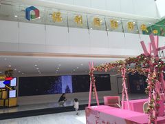 -保利国际影城(百花谷店)