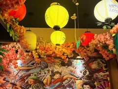 -弓二·烧鸟居酒屋(财富购物中心店)