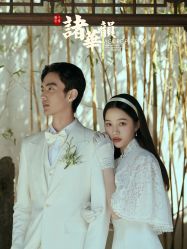 -雪中彩影婚纱摄影·微光艺术中心