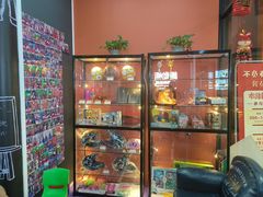 -趣动熊运动发展中心(乐坊校区)