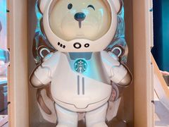 -星巴克臻选(扬州瘦西湖文化广场店)