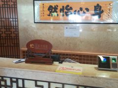 -庐山天沐温泉度假村