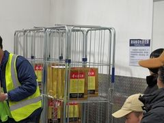 -山姆会员商店(亦庄创意生活广场店)