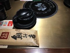 -左庭右院鲜牛肉火锅(新梅广场店)