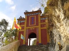 -小连城