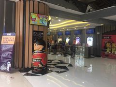 -UME影城宁波镇海店(万科广场中国巨幕店)