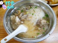 -福屿鲜捞小吃·捞化(福屿总店)