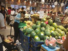 -盒马鲜生(皇庭广场店)