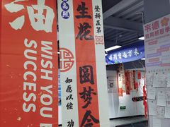 -沈阳奥林匹克体育中心