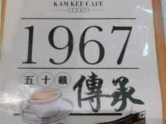 -金记冰室(霎东街店)