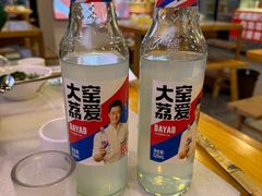 -懒猫鱼·稻田蛙·芋儿鸡火锅(成都东站店)