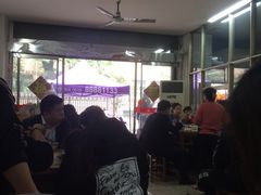 -盛兴面馆(真儒大厦店)