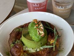 -SAANCI山池咖啡(海上世界文化艺术中心店)