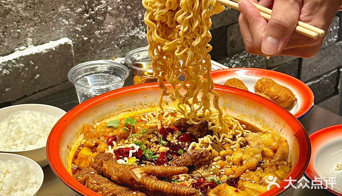 安海！新开的！记住这个位置！！！！