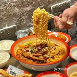 安海！新开的！记住这个位置！！！！