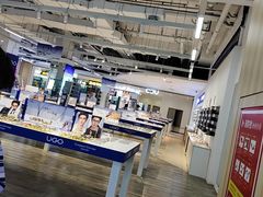 -优购镜仓(城阳青特万达店)