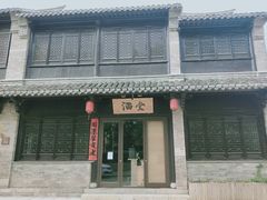 -回龙窝历史文化街区