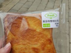 -today便利店(汉街店)