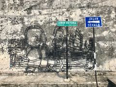 -槟城街头艺术街区