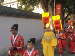 -走马楼饭庄(慈城古县城店)