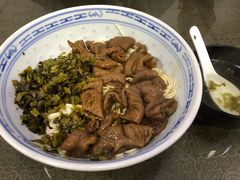 -好面道大肠面(中华路店)