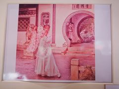 -我嘉书房(南翔名士居店)