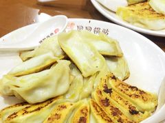 -回回锅贴(小河沿店)
