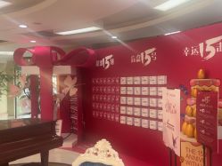 -青岛诺德医学美容医院