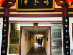 门面-大唐博相府酒店·陕西官府菜