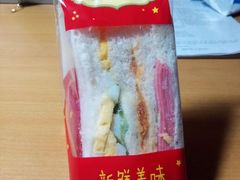 -罗森便利店(鱼市街店)