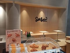 -Seesaw Coffee(西岸凤巢店)