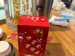 -沈家花园如皋菜(海阳路店)