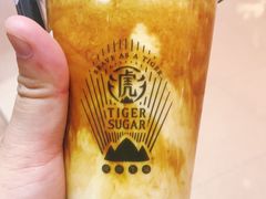 -老虎堂黑糖专売