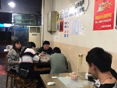 大堂-大石人家鱿鱼面馆(大石西路总店)