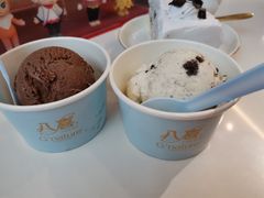 -八喜G’nature冰淇淋旗舰店