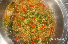 Dry Pot Special Smelly Bass