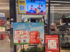 -乐刻健身(红山6979店)